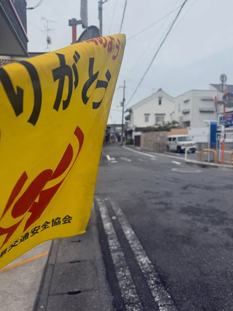 まちに立って、声を届けるの投稿カバー